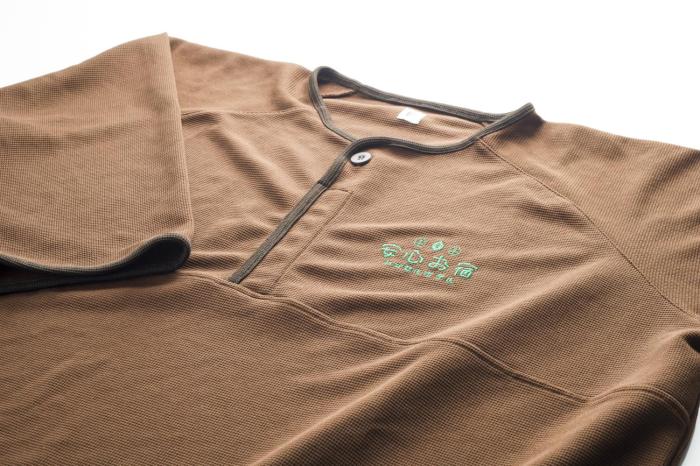 capsule hotel anshin oyado tokyo shimbashi