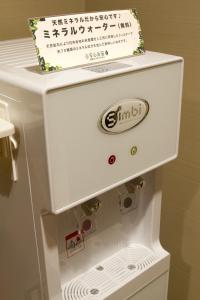 capsule hotel anshin oyado tokyo shimbashi