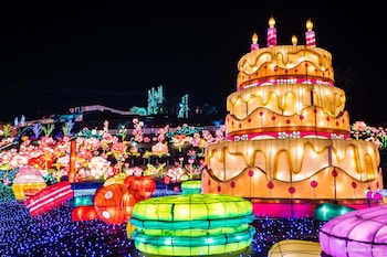 hoshino resorts kai anjin