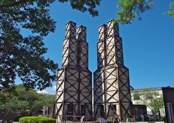 hoshino resorts kai anjin