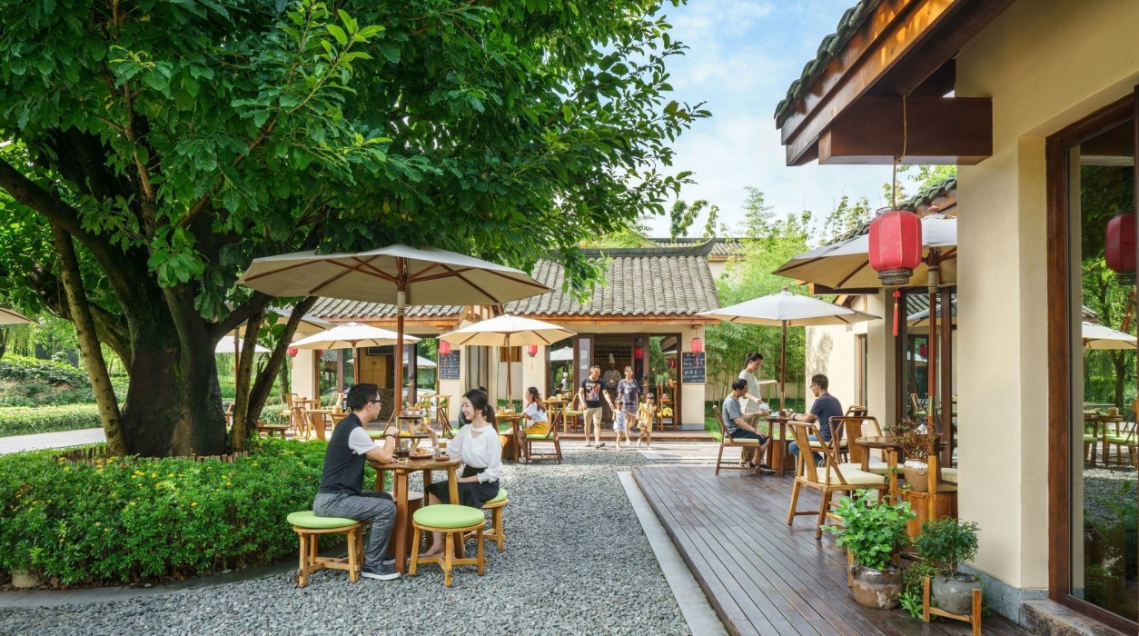 chengdu