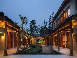 Six Senses Qing Cheng Mountain,Dujiangyan>>Chengdu,5 star