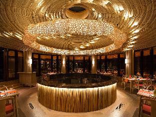 Six Senses Qing Cheng Mountain,Dujiangyan>>Chengdu,5 star