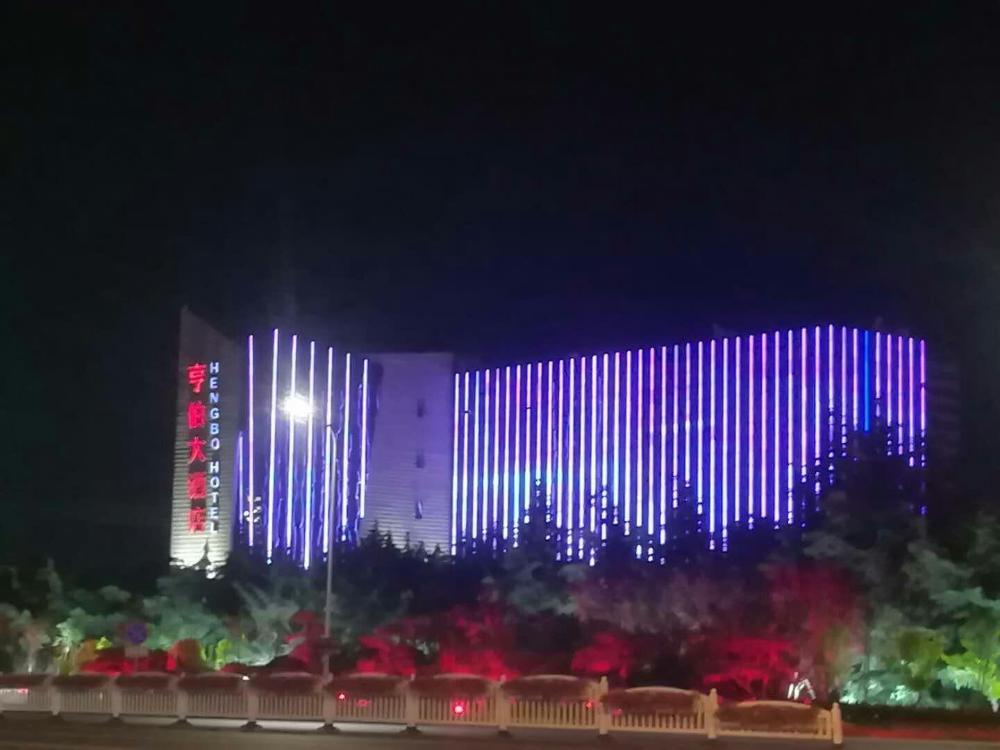 hengbo hotel