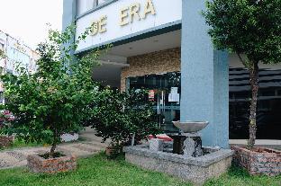 de era hotel