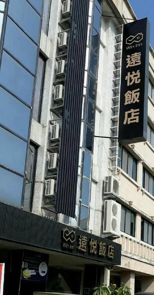 tainan