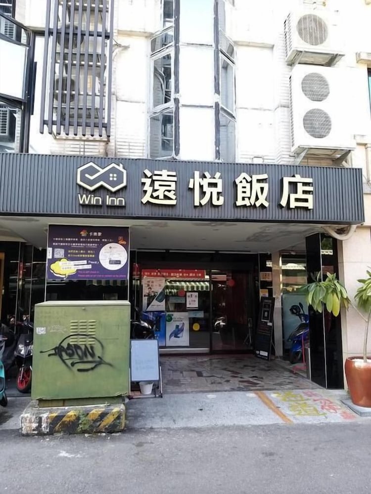 tainan