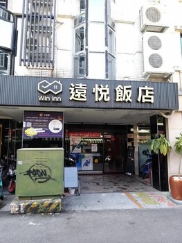 tainan