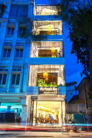 purple hue bnb central hub