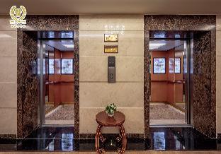 tan son nhat saigon hotel
