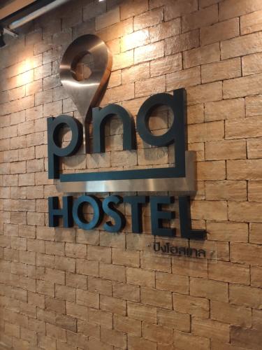pinghostel adults only