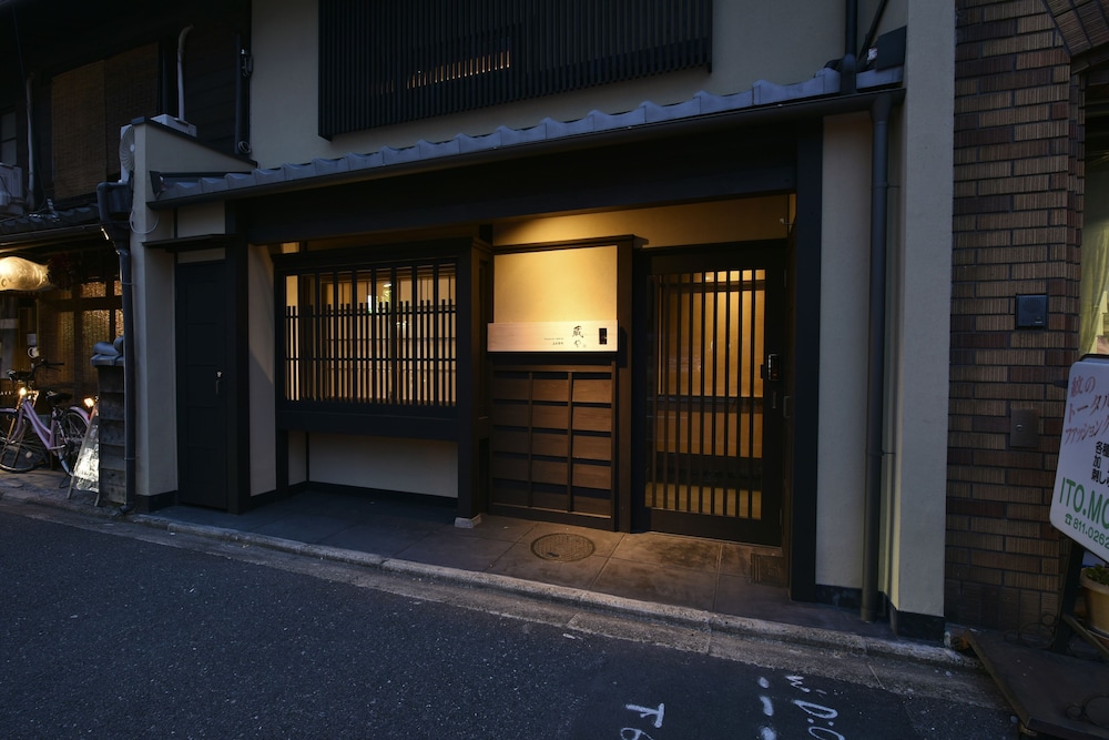 kyoto