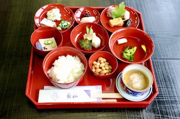 kuraya kamigojo cho