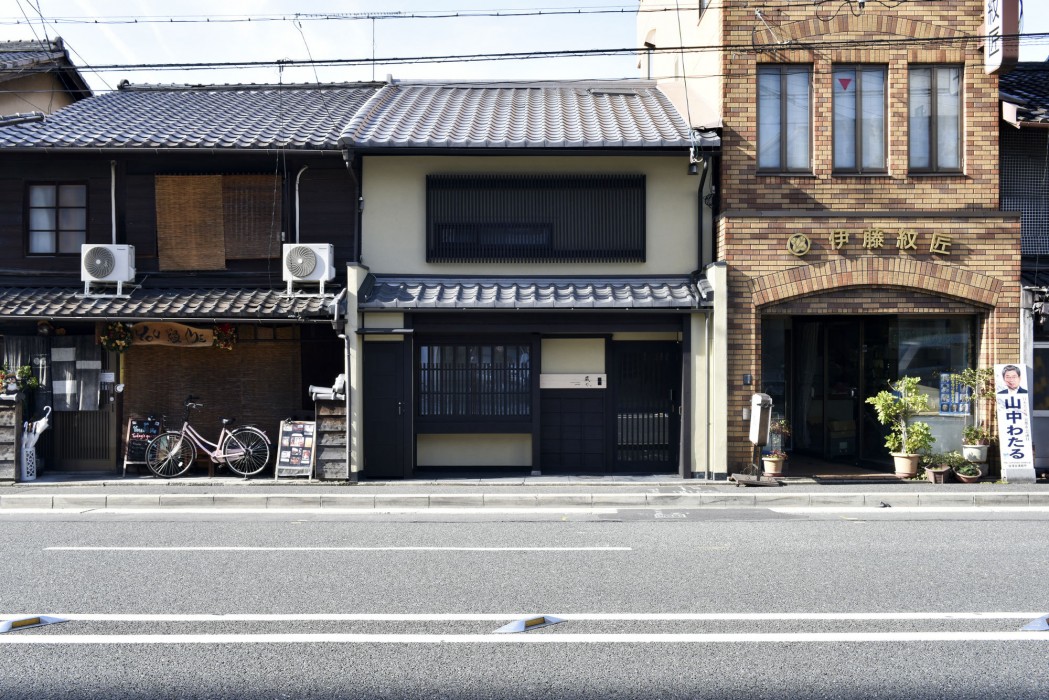 kuraya kamigojo cho