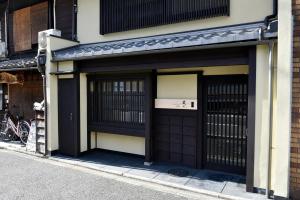 kyoto