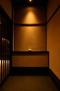 kuraya kamigojo cho