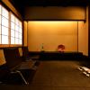 kuraya kamigojo cho