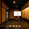 kuraya kamigojo cho