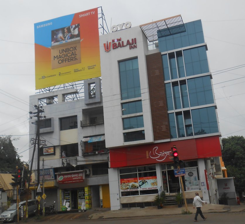Hotel Balaji Inn,Trimbak>>Nashik,3 star
