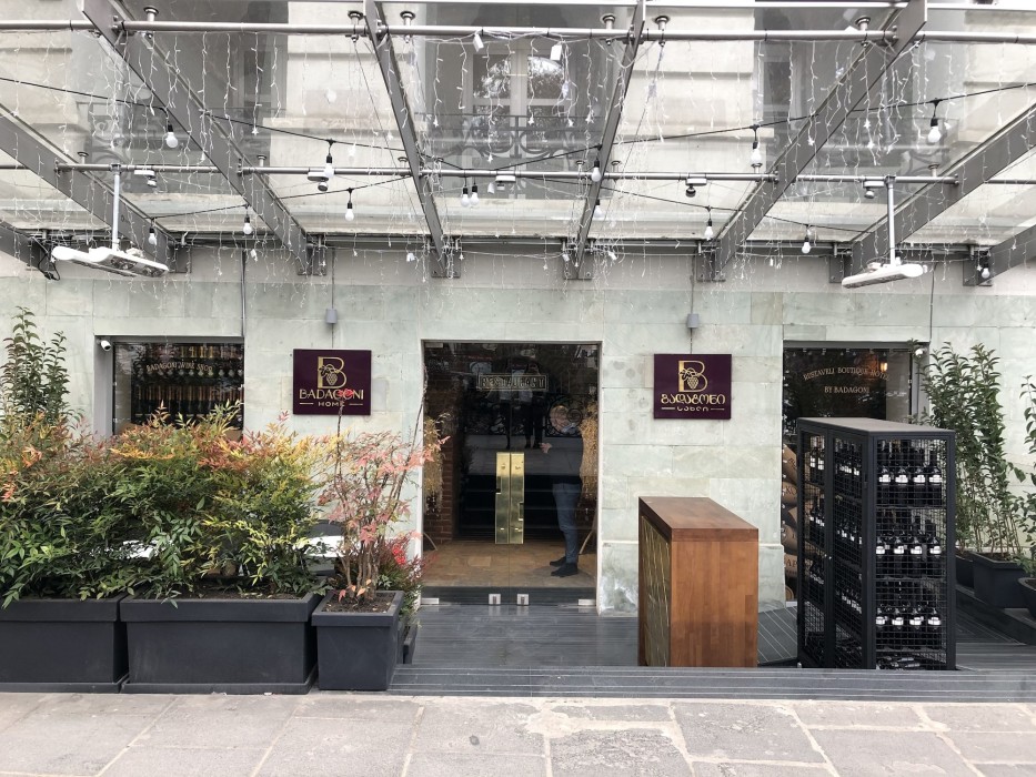 badagoni boutique hotel rustaveli