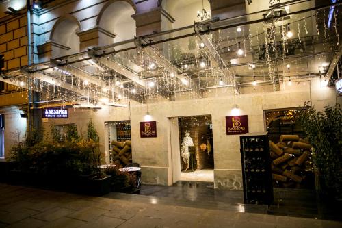 badagoni boutique hotel rustaveli