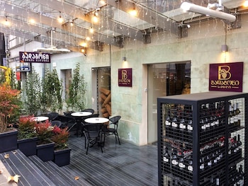 badagoni boutique hotel rustaveli