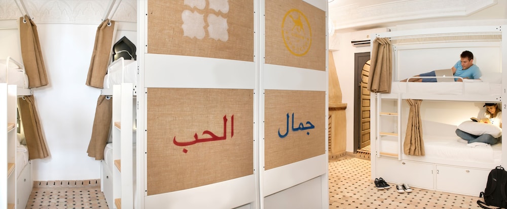 the central house marrakech medina hostel