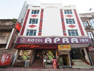 hotel apra inn