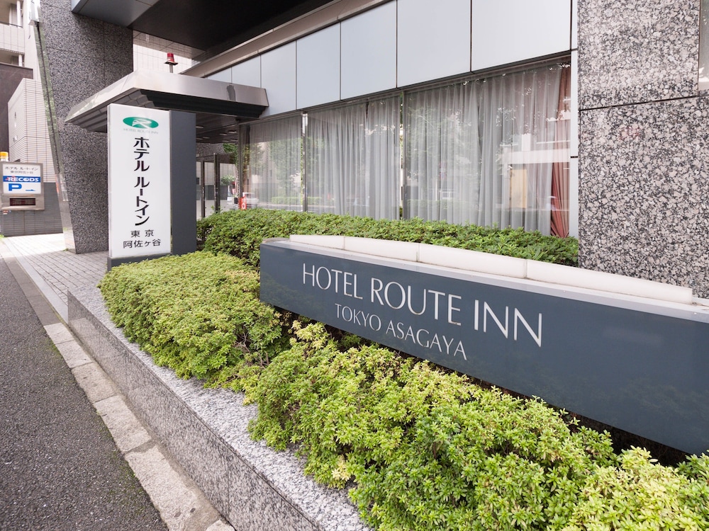 hotel route inn tokyo asagaya