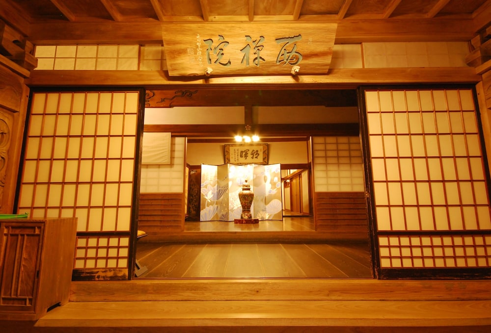koyasan saizenin