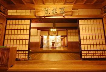 koyasan saizenin
