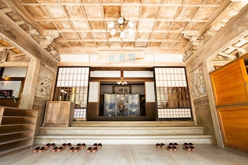 koyasan saizenin