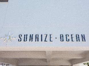 yonabaru hotel sunrize ocean