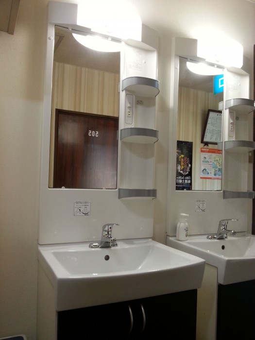 onsen business hotel fukiya