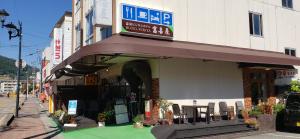 onsen business hotel fukiya