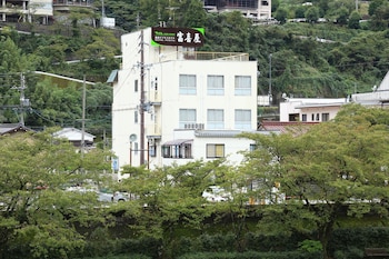 onsen business hotel fukiya