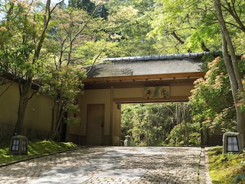 ryotei hanzuiryo