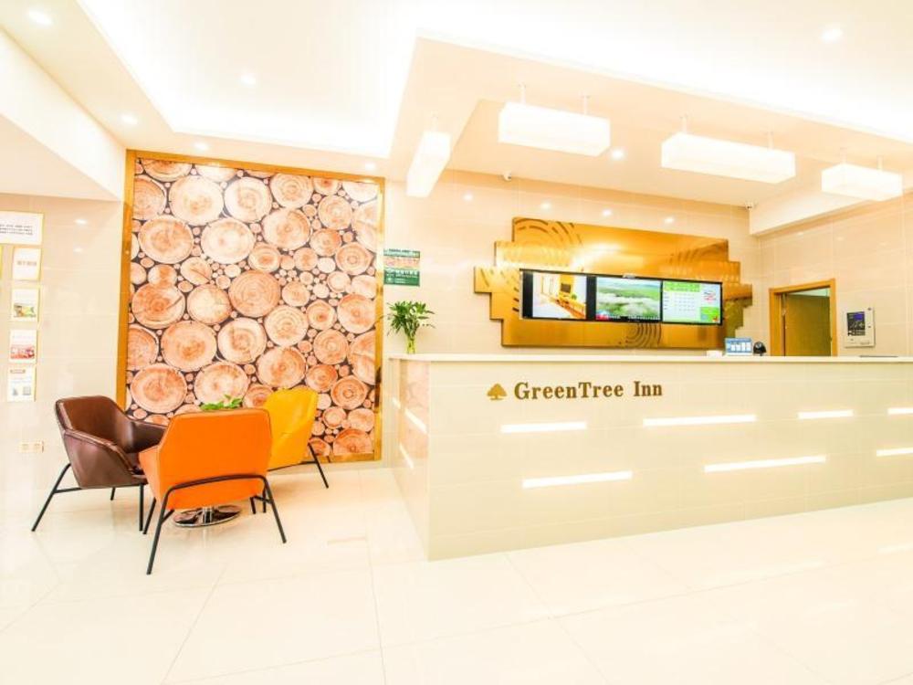 greentree inn nanjing jiangning district wandaplaz