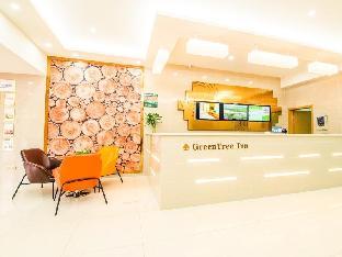 greentree inn nanjing jiangning district wandaplaz