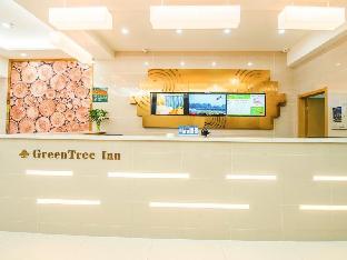 greentree inn nanjing jiangning district wandaplaz