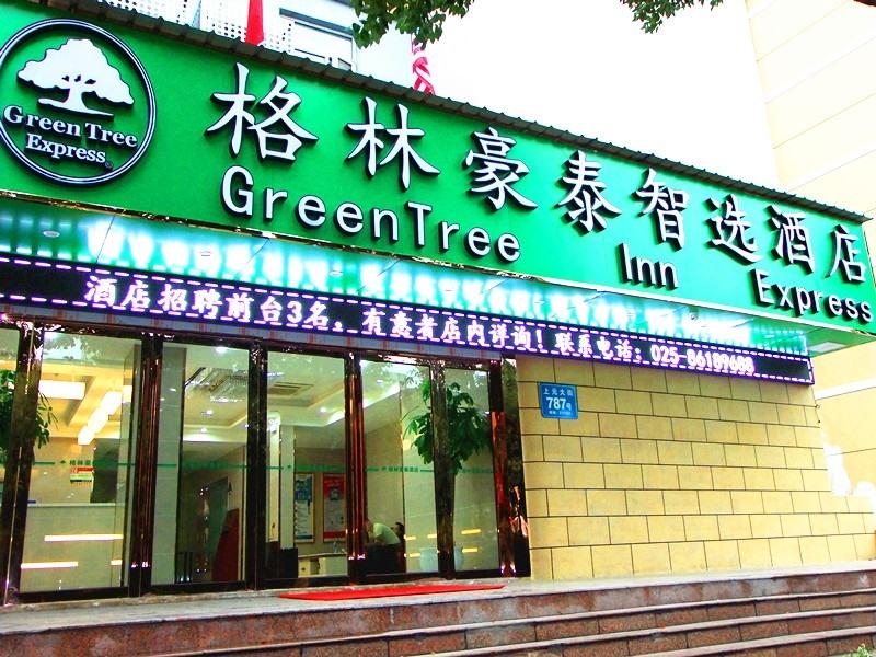 greentree inn nanjing jiangning district wandaplaz