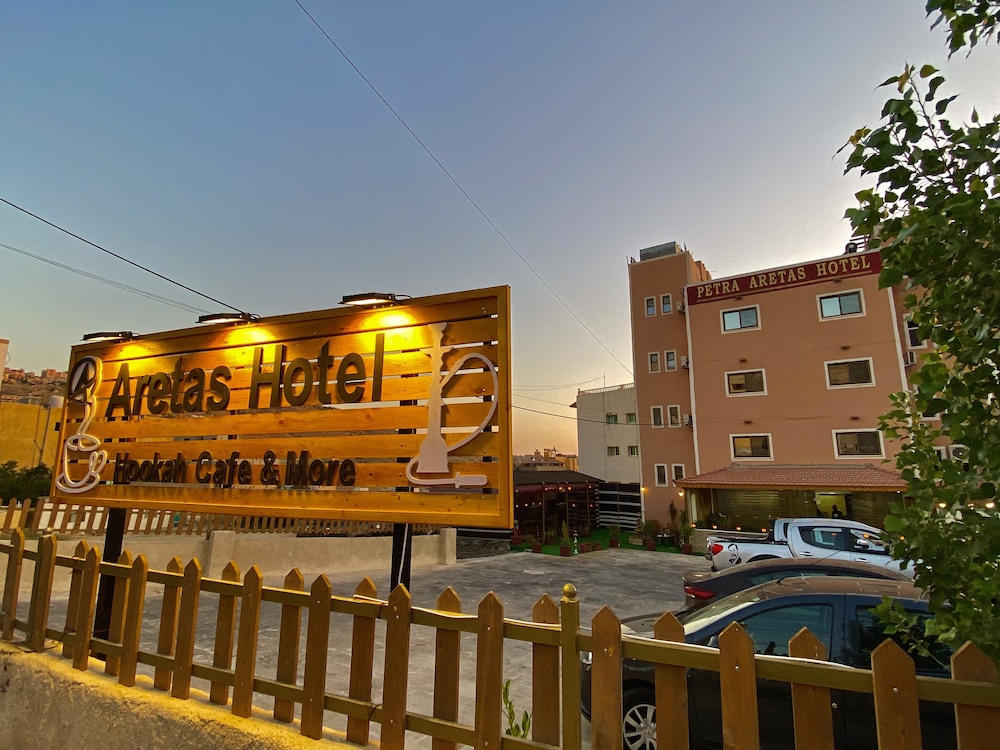 petra aretas hotel