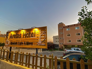 petra aretas hotel
