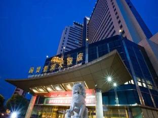 jinhua