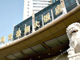 jinhua