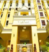 the victory executive residences