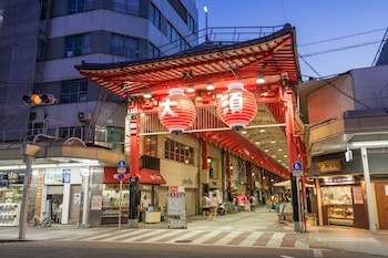 nagoya