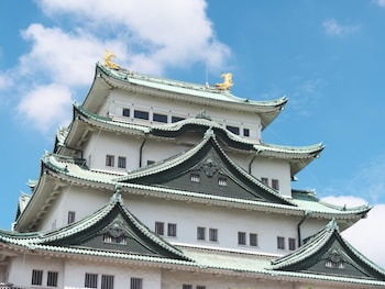 nagoya