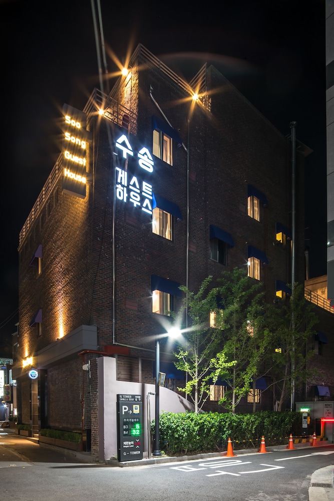 soosong guest house hostel