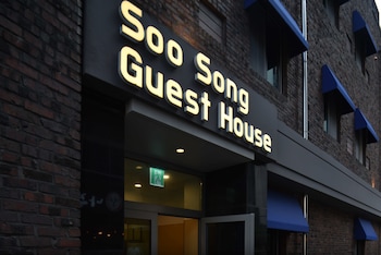 soosong guest house hostel